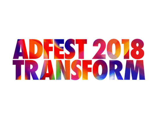 品牌形象设计2018ADFEST最新视觉形象