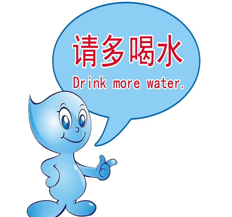 水滴