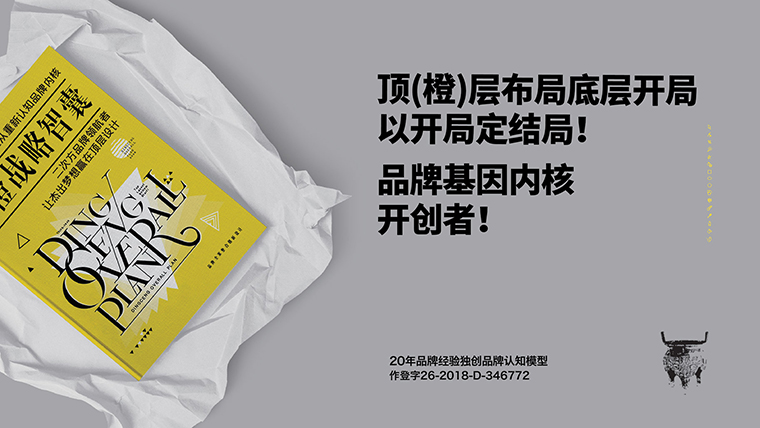 黄与灰