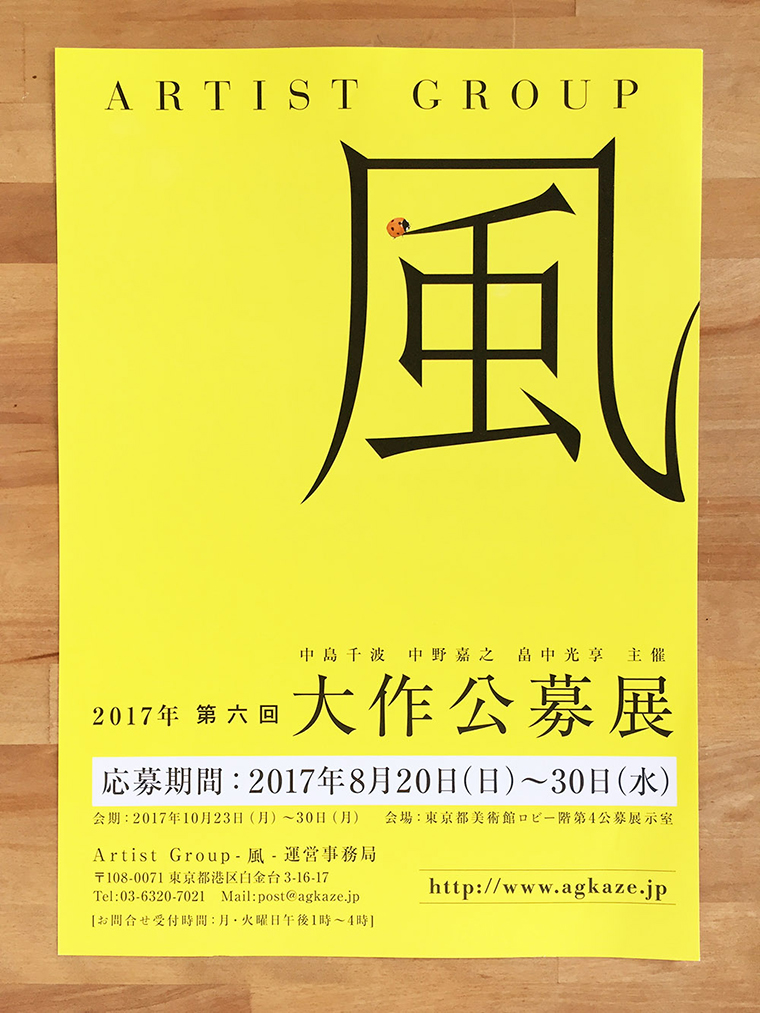 黄与橙