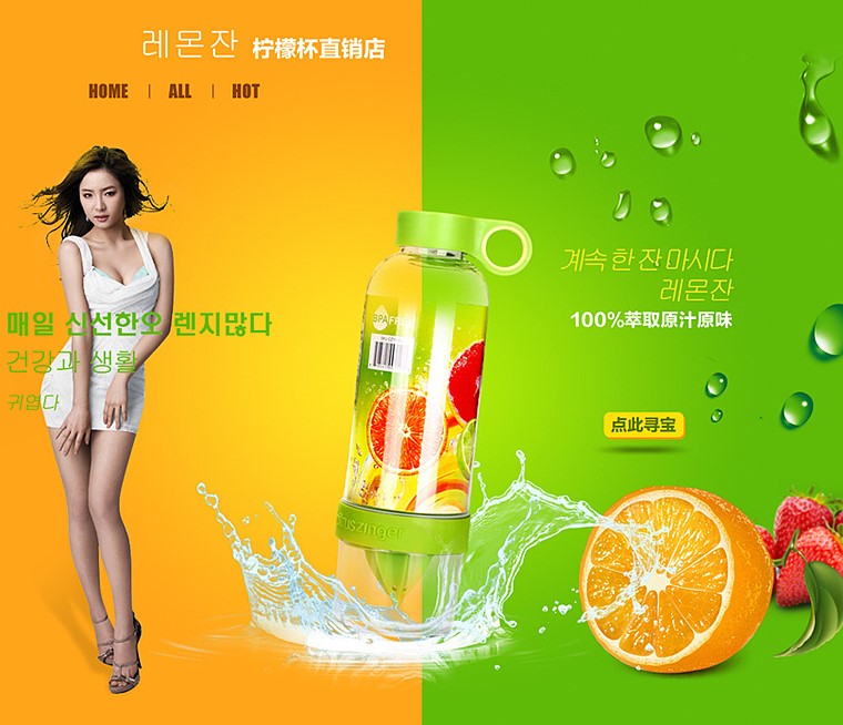 黄与绿