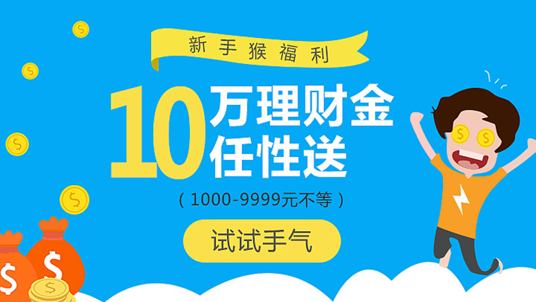黄与蓝